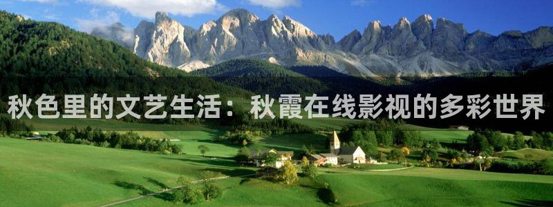 星空天美麻花视频