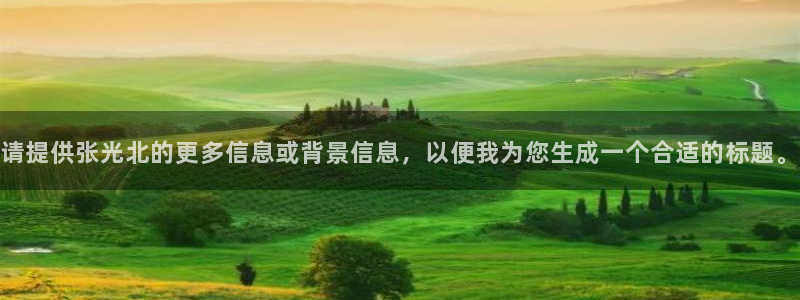 星空影院樱花