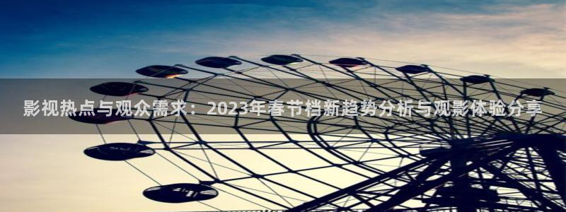 星空影院免费观看电影电视剧